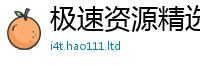 2025新奥天天开好彩开奖结果对7777788888管家婆老家三肖四码